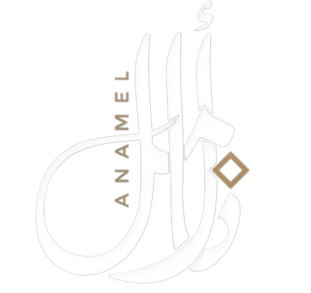 Anamel