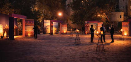 أنامل إيفنتس