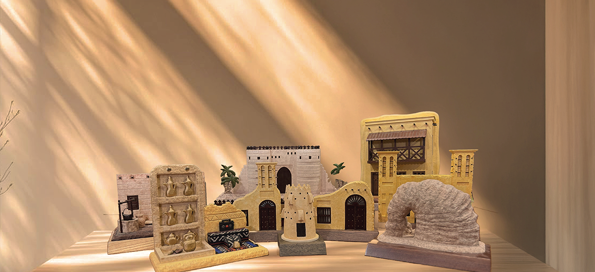 أنامل جيفتس